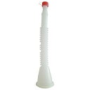 【人気商品】BOLL・安全混合容器用ノズル