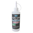 【人気商品】BOLL・チェーンオイル 200ml