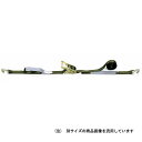 【人気商品】【送料無料】OH・アーミーベルト荷締機