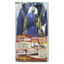 【人気商品】【送料無料】JSH・ベルト荷締機