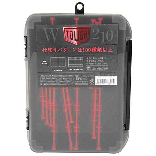 【人気商品】YFD・タフケース　W210