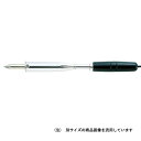 【人気商品】【送料無料】グット・板金用ハンダゴテ