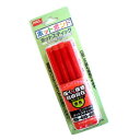 【人気商品】グット・ホットスティック