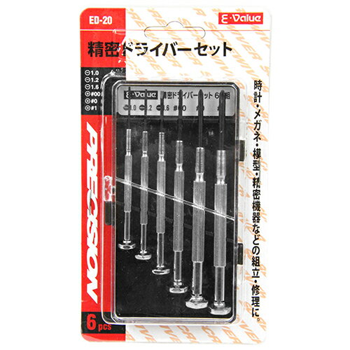 ץ ڱΤŹ 꾦㤨֡ڿ͵ʡEValue̩ɥ饤СåȡפβǤʤ418ߤˤʤޤ