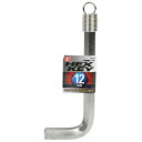 【人気商品】SK11・六角棒レンチ