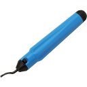 【人気商品】SK11・面取りスクレーパー