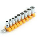 【人気商品】SK11・スプラインソケットセット