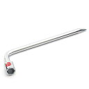 【人気商品】SK11・L型ホイルナットレンチ(4)