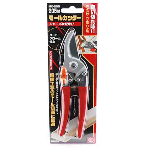 楽天市場】sk11モールカッタの通販 楽天市場】sk11モールカッタの通販