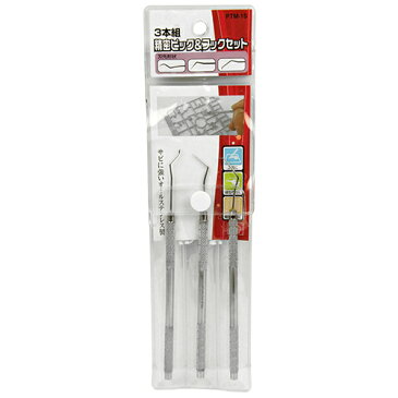 【人気商品】SK11・精密ピック&フックセット