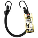 【人気商品】SK11・ゴムロープ Jフック