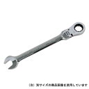 【人気商品】SK11・ギアーテックレンチ(首振り)