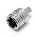 【人気商品】SK11・ソケットアダプター