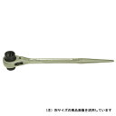 【人気商品】MCC・両口ラチェットレンチ