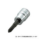 【人気商品】KTC・クロスビット (9.5)