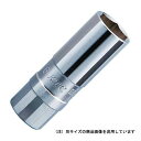 【人気商品】KTC・プラグレンチ (9.5)