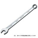 【人気商品】KTC・コンビネーションレンチ