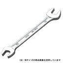 【人気商品】KTC・スパナ