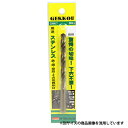 【人気商品】ビック・ツール・月光ドリル ブリスターパック