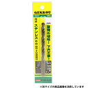 【人気商品】ビック・ツール・月光ドリル ブリスターパック