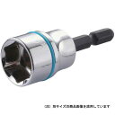 【人気商品】ベッセル・ソケットビット 13mm