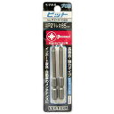 【人気商品】ベッセル・ポジドライブ用ビット2本組