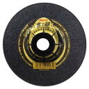 【人気商品】レヂトン・金の卵 オフセット型 1枚