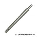 【人気商品】ミヤナガ・アンカー打込棒
