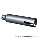 【人気商品】【送料無料】ミヤナガ・PCウッディングコアカッター