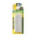 【人気商品】KOYO・M-343グレー