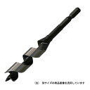 【人気商品】スターエム・ショートビット