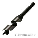 【人気商品】スターエム・ショートビット