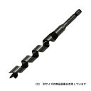 【人気商品】スターエム・兼用ビット