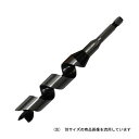 【人気商品】スターエム・兼用ビット