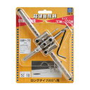 【人気商品】【送料無料】スターエム・超硬自在錐 ロングバー付
