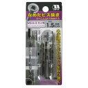 【人気商品】スターエム・なめたビス抜き
