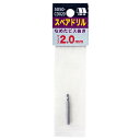 【人気商品】スターエム・なめたビス抜き スペアドリル