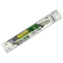 【人気商品】Z・レシプロソー替刃 竹切り用