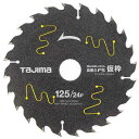 【人気商品】タジマ・チップソー高耐久FS仮枠