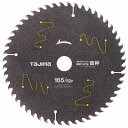 【人気商品】タジマ・チップソー高耐久FS仮枠
