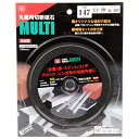 【人気商品】SK11・丸鋸用切断砥石 MULTI