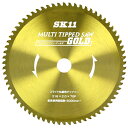 【人気商品】SK11・MULTIチップソースライド