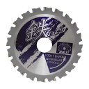 【人気商品】SK11・鉄TETSU 鉄切チップソー