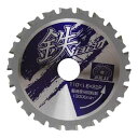 【人気商品】SK11・鉄TETSU 鉄切チップソー