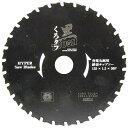 【人気商品】SK11・黒タフ 充電用鉄切チップソー