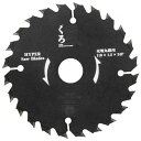【人気商品】SK11・くろ(木工チップソー)