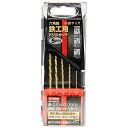 【人気商品】E-Value・チタン鉄工ドリルセット