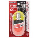 【人気商品】SK11・ビット差替噛込防止チャック