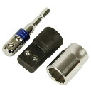 【人気商品】SK11・ジャッキアップソケット2つ爪