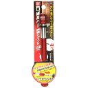 【人気商品】SK11・延長バー 両側ジョイント